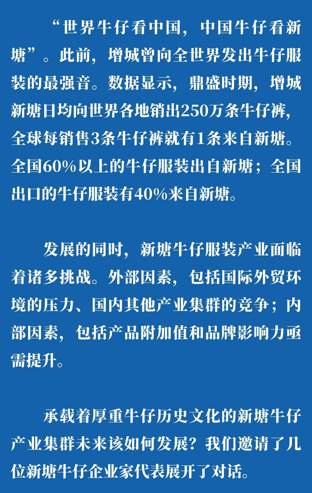 微信图片_20241114154448.jpg